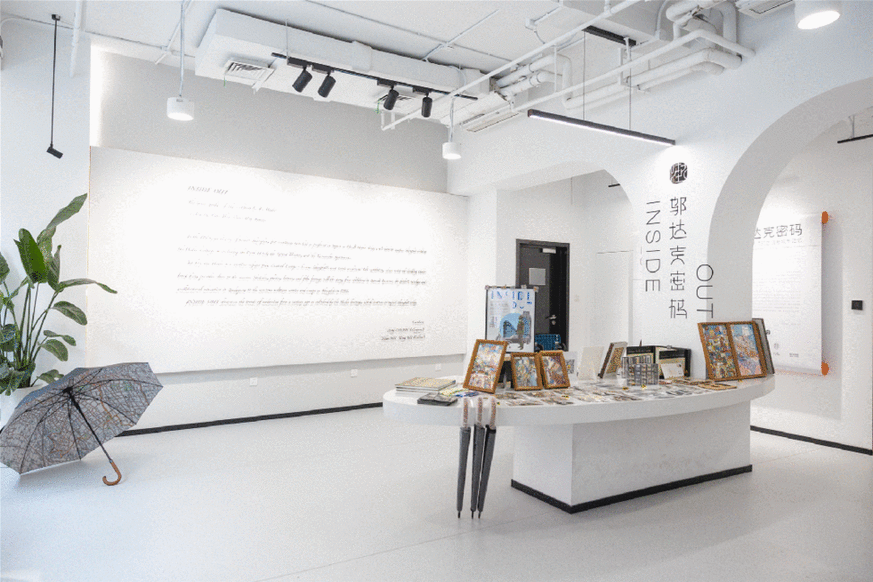 重磅上新!最近必看的老洋房美展——上海热线文化频道