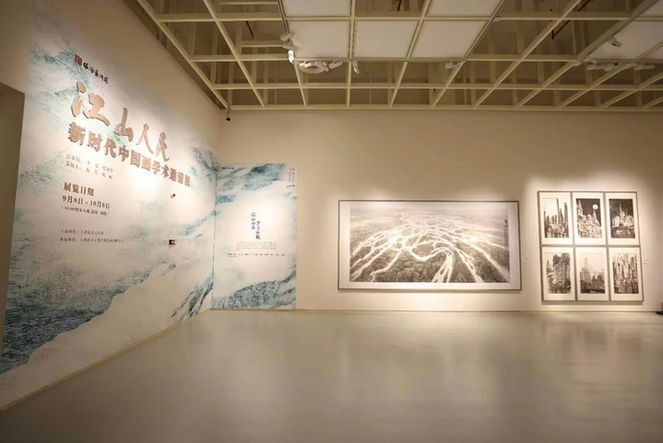 "江山·人民"新时代中国画学术邀请展在沪开展——上海热线文化频道