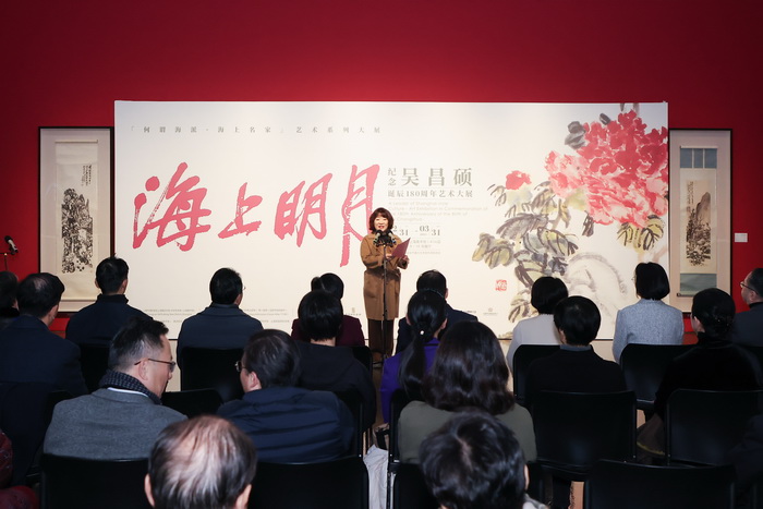 “海上明月·纪念吴昌硕诞辰180周年艺术大展”亮相中华艺术宫——上海热线文化频道
